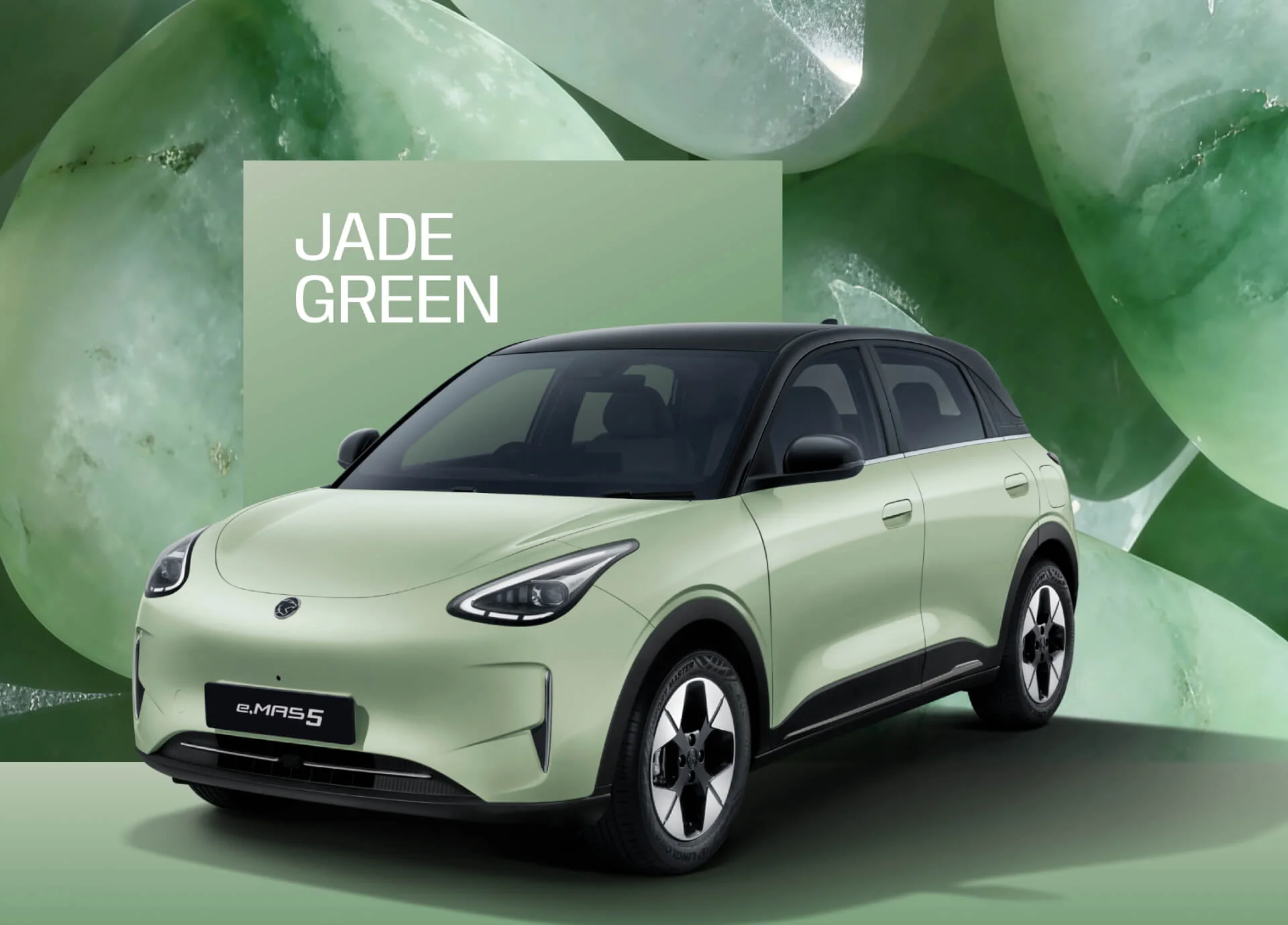 Proton e.MAS 5 — Jade Green
